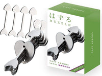 Hanayama Huzzle L3 Arrows