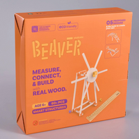Beaver Smart Structures 60pc
