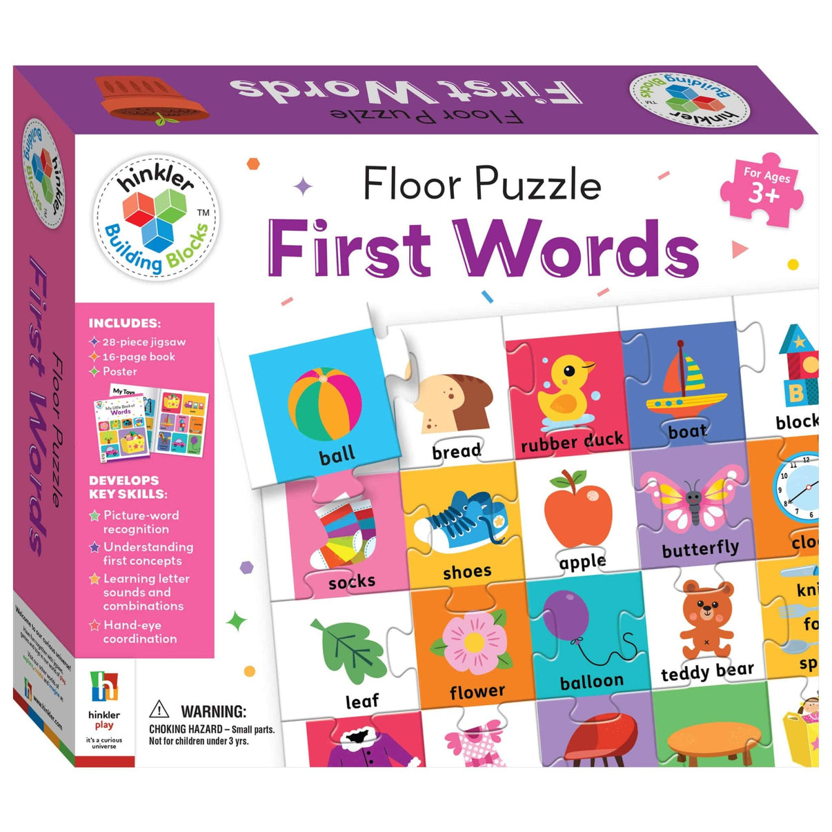 Floor puzzle first words box showing colorful word picture tiles