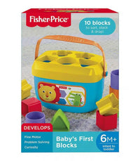 Plastic block sorter bucket with yellow top, blue body, and colorful blocks