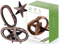 Metal star puzzle with bronze-toned U-shaped rings and a five-point star centerpiece