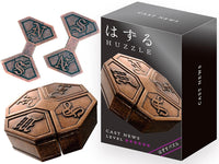 Hanayama Huzzle L6 News cast news puzzle set, box and metal interlocking pieces