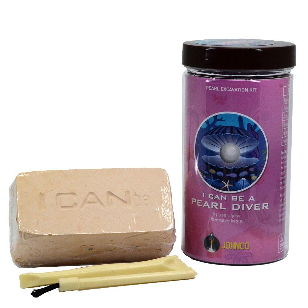 Pearl excavation kit with jar, pearl stone block, and chisel tool