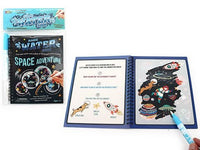 Magic water book space adventure, open with water pen and space scenes