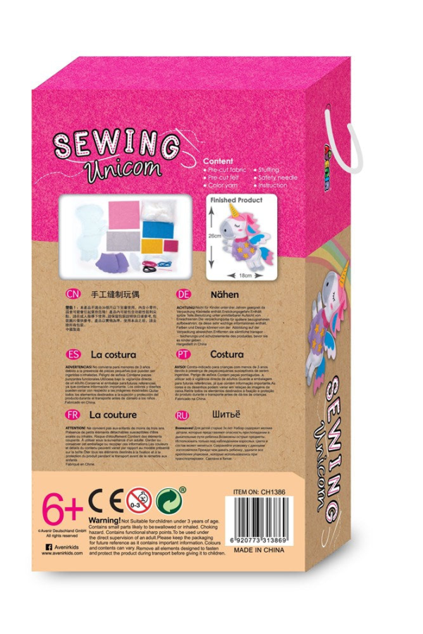 Avenir -Sewing – Unicorn